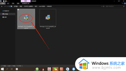 桌面时钟win10怎么调出来 win10桌面时间显示插件设置方法