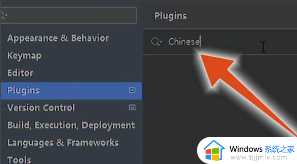 intellij idea怎么设置中文_intellij idea设置为中文的步骤