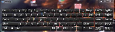 win7调出虚拟键盘的快捷方式_windows7怎样调出虚拟键盘