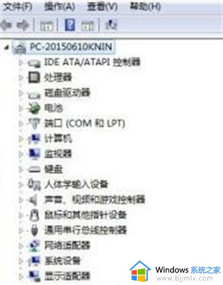 win7电脑分辨率丢失1920*1080怎么办_win7系统分辨率没有1920*1080如何解决