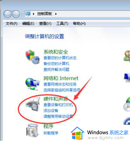win7触摸板无法禁用没有装置设定怎么办_win7触摸板禁用不了怎么解决