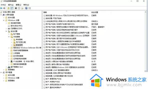 win10安装共享打印机步骤_win10如何安装共享打印机
