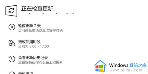 win10安装不了edge浏览器怎么办_win10电脑无法安装edge浏览器如何解决