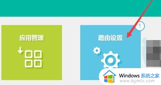 怎么修改自己家的wifi密码_如何修改自己家的wi-fi密码