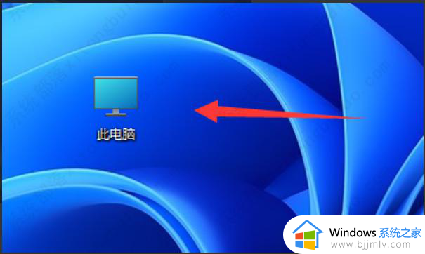 win11单机游戏存档在哪个文件夹_win11单机游戏存档位置介绍