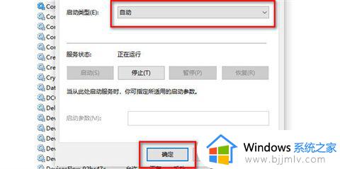另一台电脑怎么查看共享文件_电脑如何查看共享文件