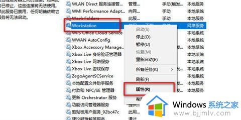 另一台电脑怎么查看共享文件_电脑如何查看共享文件