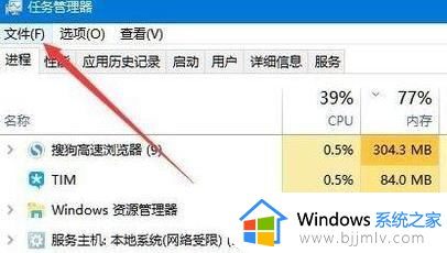 win11怎么显示桌面图标_win11桌面图标设置方法