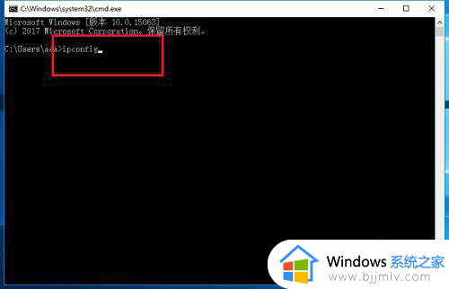win7怎么看打印机ip地址_win7查询打印机的ip地址如何操作