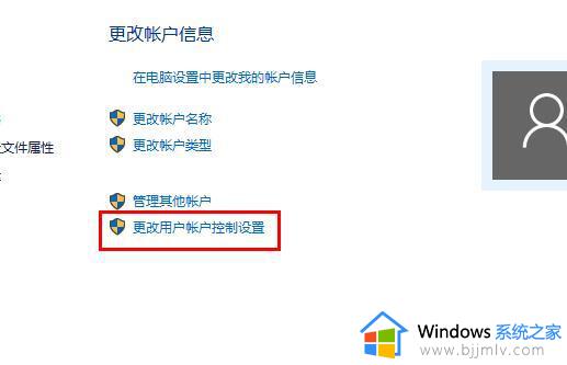 网络正常Edge打不开网页怎么回事_有网但是edge浏览器网页打不开如何解决