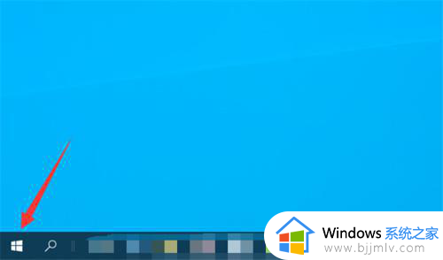 win10窗口大小不能随意调节大小怎么办 win10窗口大小不能调整如何解决
