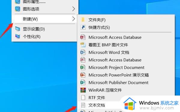 win10此电脑7个文件夹怎么删除_win10删除此电脑七个文件夹如何操作