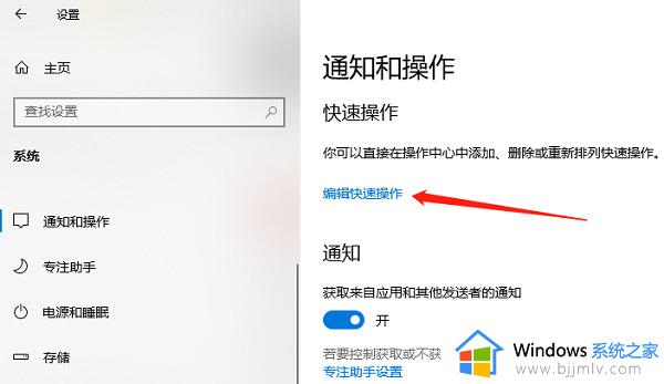 windows退出全屏快捷键是什么_window怎么退出全屏模式