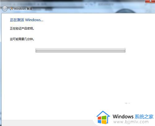 windows提示不是正版如何关闭_window提示不是正版怎么办