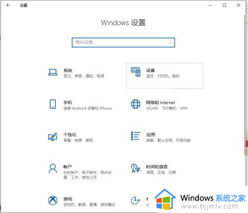 蓝牙音箱可以连台式电脑的吗_蓝牙音箱如何连台式电脑