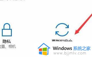 怎么看win10激活时间有效期_win10怎样看激活多少时间