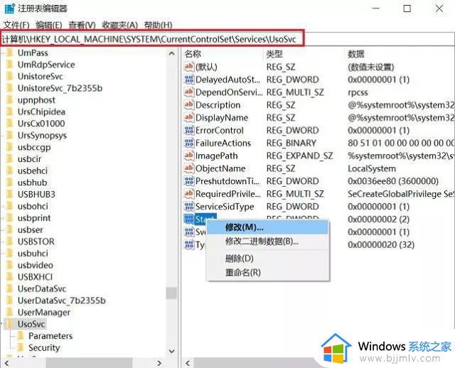怎么让win10不自动更新_如何让win10系统不自动更新