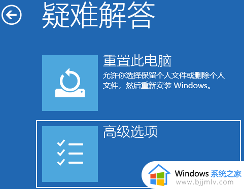 电脑蓝屏自动重启怎么回事_电脑蓝屏重启后又正常了修复方法