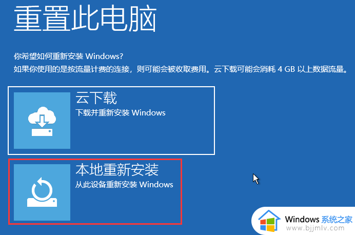 电脑蓝屏自动重启怎么回事_电脑蓝屏重启后又正常了修复方法