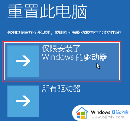 电脑蓝屏自动重启怎么回事_电脑蓝屏重启后又正常了修复方法
