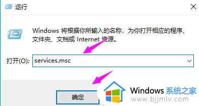 win11正在准备重置卡在62怎么办_win11一直卡在准备重置62%如何解决