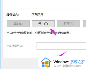 win11正在准备重置卡在62怎么办_win11一直卡在准备重置62%如何解决