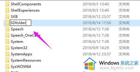 win11正在准备重置卡在62怎么办_win11一直卡在准备重置62%如何解决