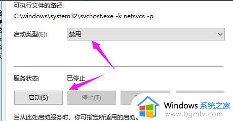 win11正在准备重置卡在62怎么办_win11一直卡在准备重置62%如何解决
