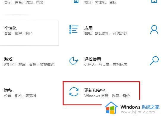 怎么关闭电脑windows安全中心_怎样彻底关闭windows安全中心