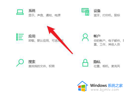 电脑插耳机有声音外放没声音是怎么回事_电脑耳机有声音但是外放没声音如何解决