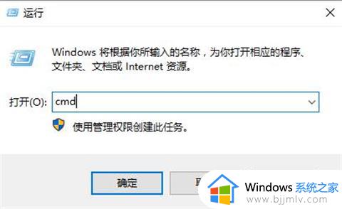 电脑连着网线但是上不了网怎么办_电脑连着网线却上不了网如何解决