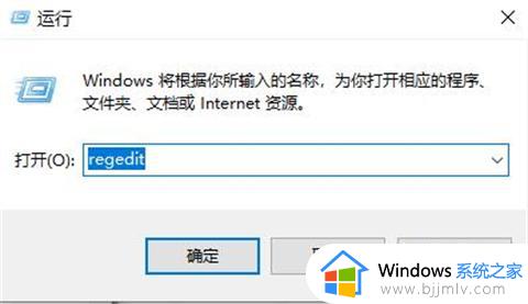 电脑连着网线但是上不了网怎么办_电脑连着网线却上不了网如何解决