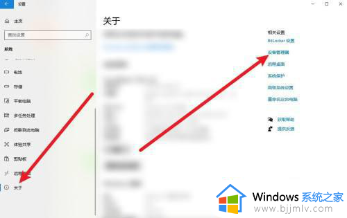 win7如何看内存条是ddr几_win7如何查看内存ddr几代
