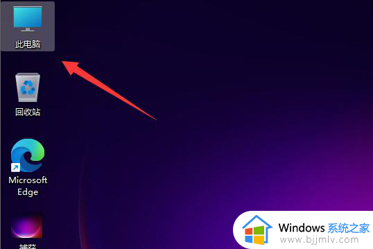 win11的c盘如何清理_win11的c盘满了怎么清理