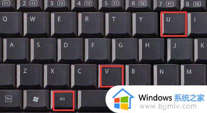 win7全屏快捷键是什么_win7全屏快捷键ctrl加什么