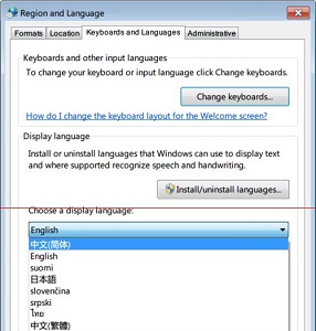 win7没有中文选项怎么办_win7哪里更改中文