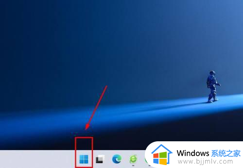 win11的nvidia控制面板在哪 win11怎么打开nvidia控制面板