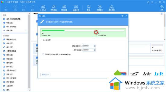 电脑磁盘只有c盘,其他盘不见了怎么回事_电脑磁盘忽然只剩c盘如何解决