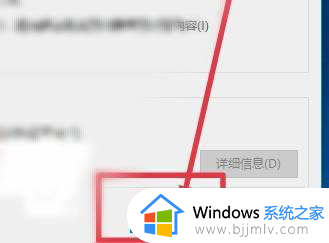 电脑文件夹怎么加密码设置_电脑中的文件夹如何加密码