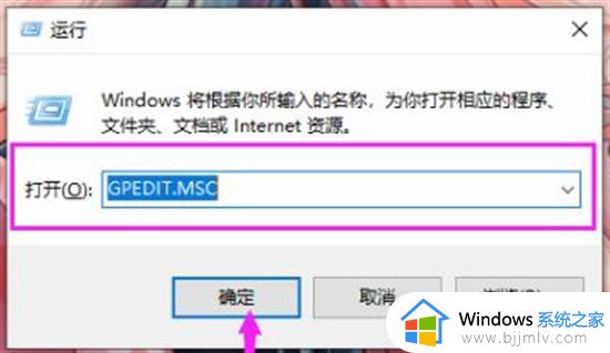 电脑为什么会自动安装一些垃圾软件_电脑总自动安装垃圾软件如何解决