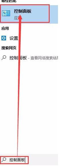 烟雾头盔怎么调穿越火线win10_win10穿越火线烟雾头盔怎么调效果最好