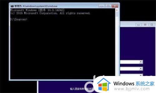 win10mbr无法安装怎么办_win10不能安装在mbr如何解决