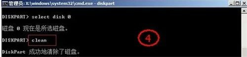 win10mbr无法安装怎么办_win10不能安装在mbr如何解决