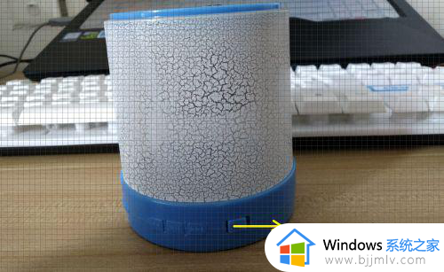 win10wifi音箱怎么连接_win10怎么连接无线音响