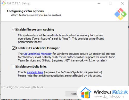 win10git安装怎么操作_win10安装git教程