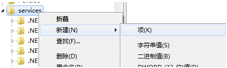 win7添加服务工具方法_win7如何添加服务