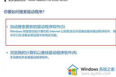 电脑拖动窗口有拖影还卡顿怎么办_电脑桌面拖动窗口有拖影不流畅修复方法