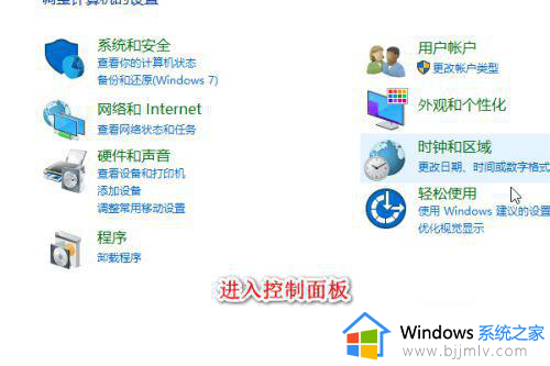 蓝牙耳机说话声音小怎么调_如何调整蓝牙耳机说话声音小