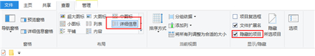 蓝牙传的文件在哪里看_蓝牙传的文件在哪个文件夹