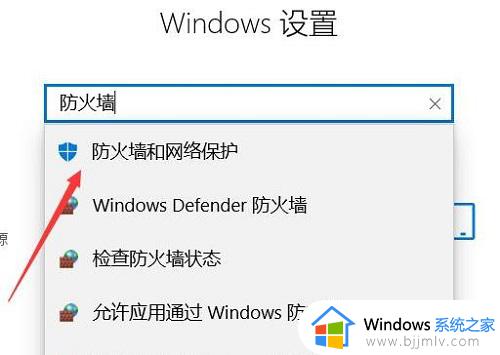 win10系统steam创建请求总失败怎么回事_win10 steam创建请求总失败的解决办法